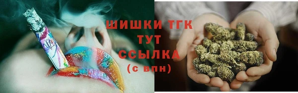 скорость Елизово