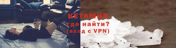 скорость Елизово