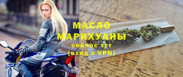 скорость Елизово