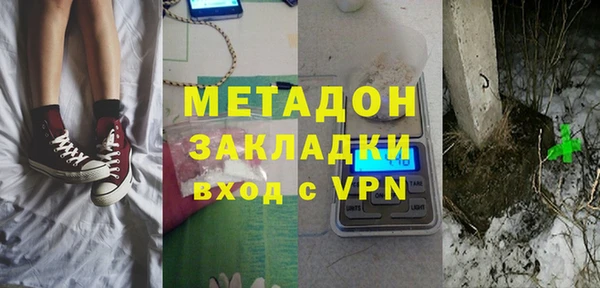 скорость Елизово
