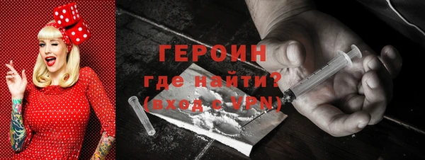 круглые Бабаево