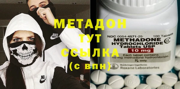 скорость Елизово