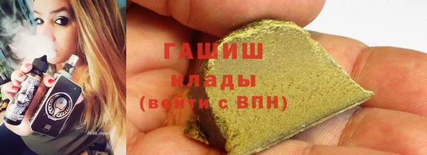 скорость Елизово
