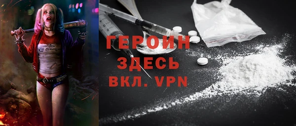 скорость Елизово