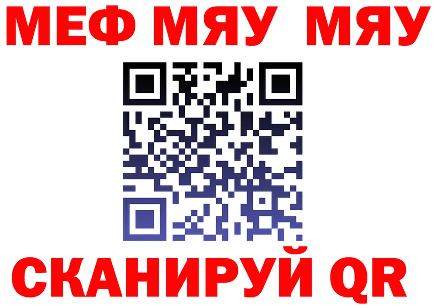 ТГК Wax ТОР площадка OMG Западная Двина