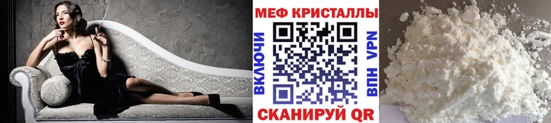 МЯУ-МЯУ VHQ  Западная Двина 